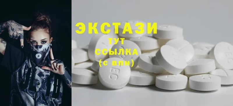 Ecstasy Philipp Plein  МЕГА маркетплейс  Искитим 